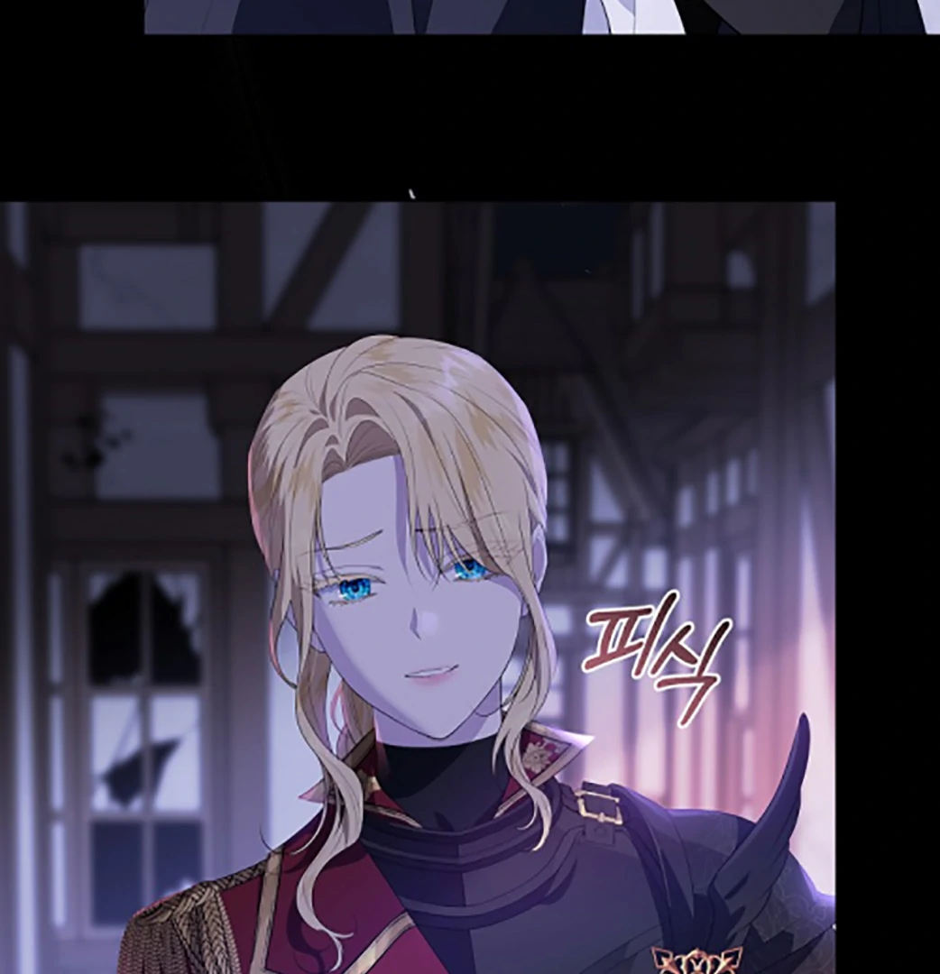 My Daddy Hide His Power Chapter 1 – halaman 44