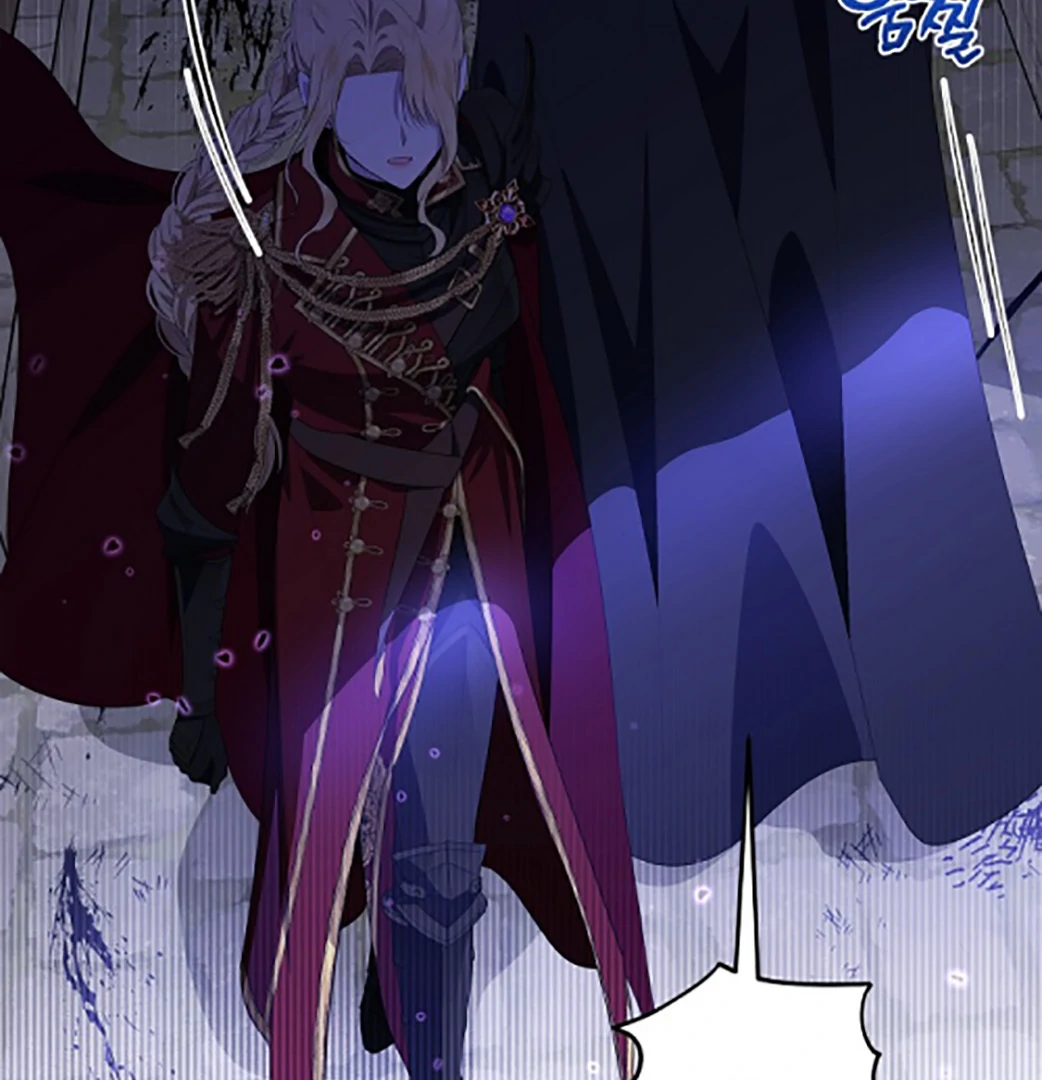 My Daddy Hide His Power Chapter 1 – halaman 58