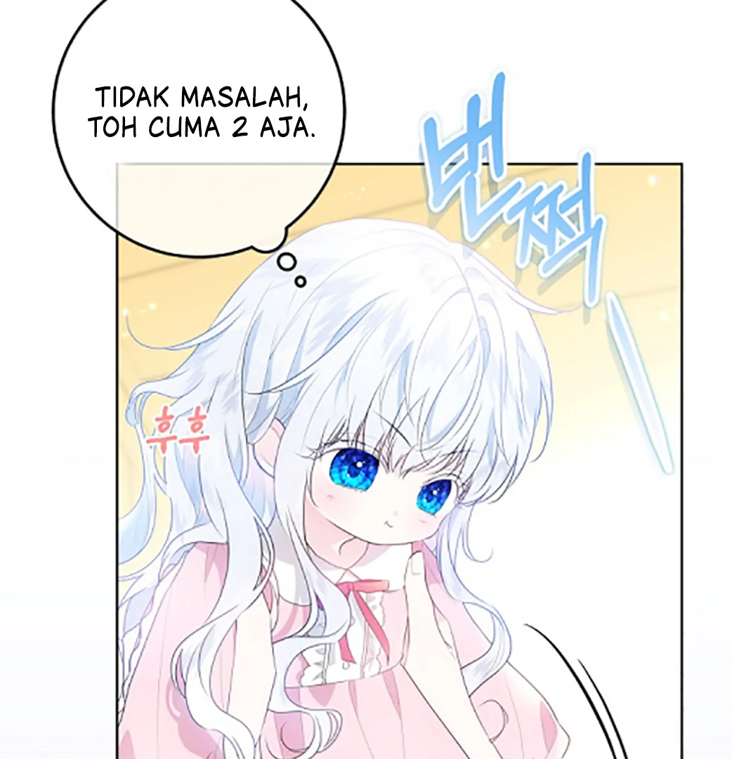 My Daddy Hide His Power Chapter 1 – halaman 92