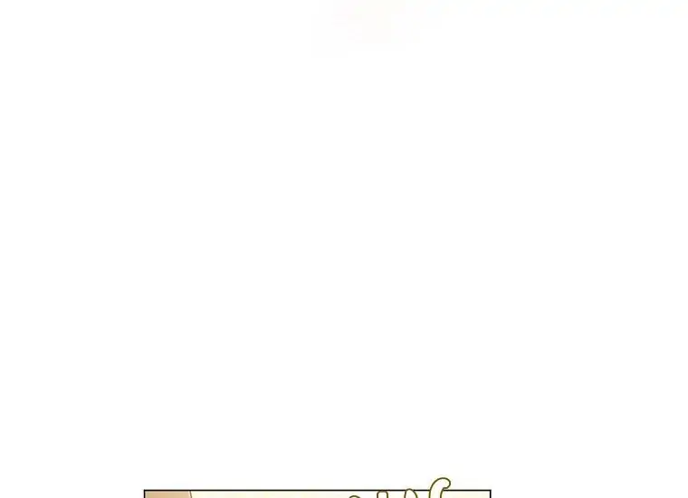 My Farm by The Palace Chapter 1 – halaman 192
