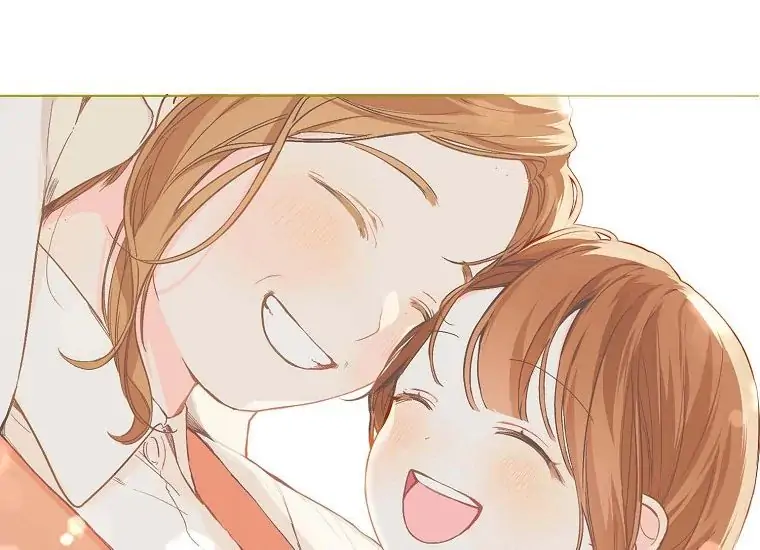 My Farm by The Palace Chapter 1 – halaman 233