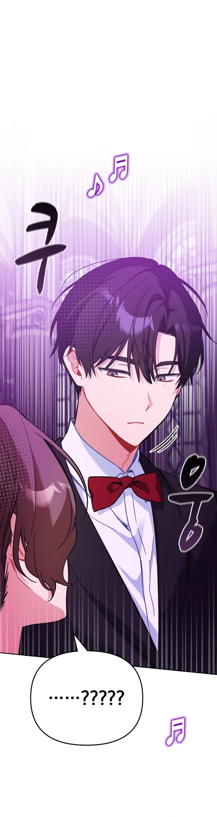 My First Love From the Future Chapter 1 – halaman 10