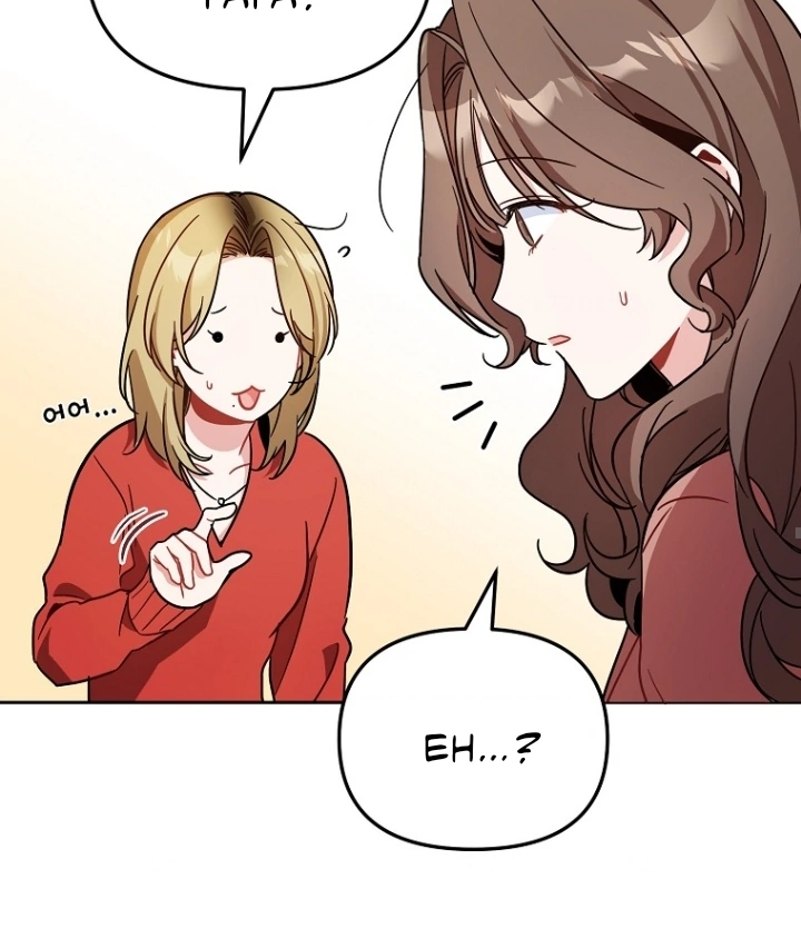 My First Love From the Future Chapter 1 – halaman 104