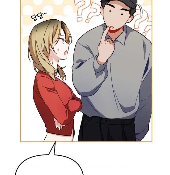 My First Love From the Future Chapter 1 – halaman 118