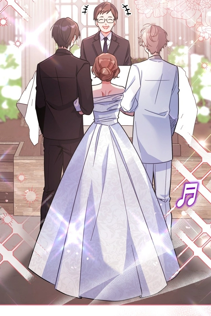 My First Love From the Future Chapter 1 – halaman 12