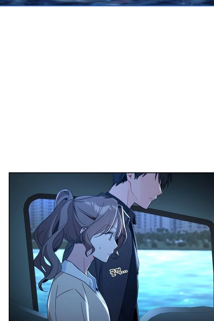 My First Love From the Future Chapter 1 – halaman 129