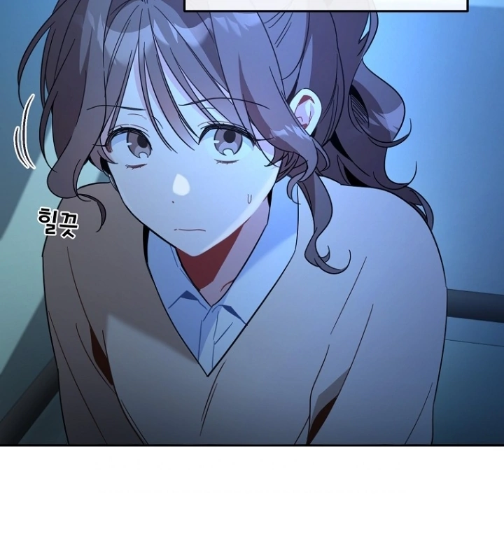 My First Love From the Future Chapter 1 – halaman 131