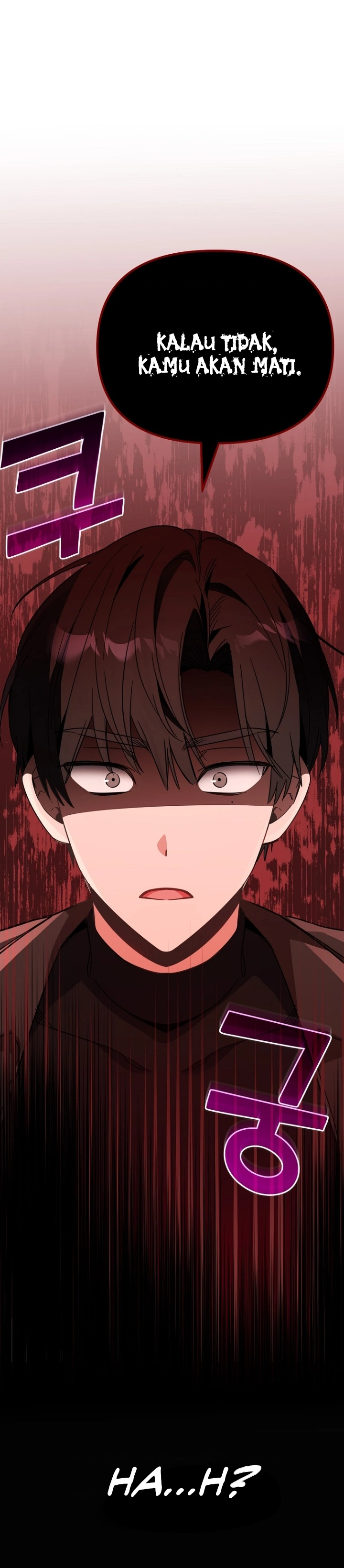 My First Love From the Future Chapter 1 – halaman 138