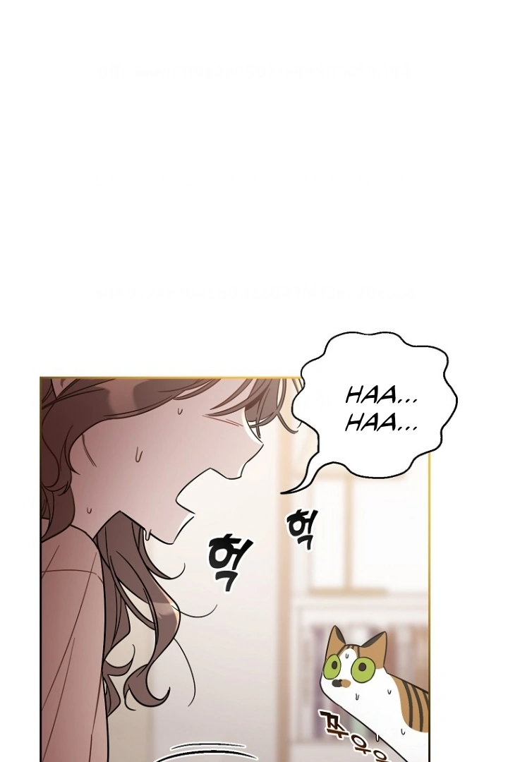 My First Love From the Future Chapter 1 – halaman 17