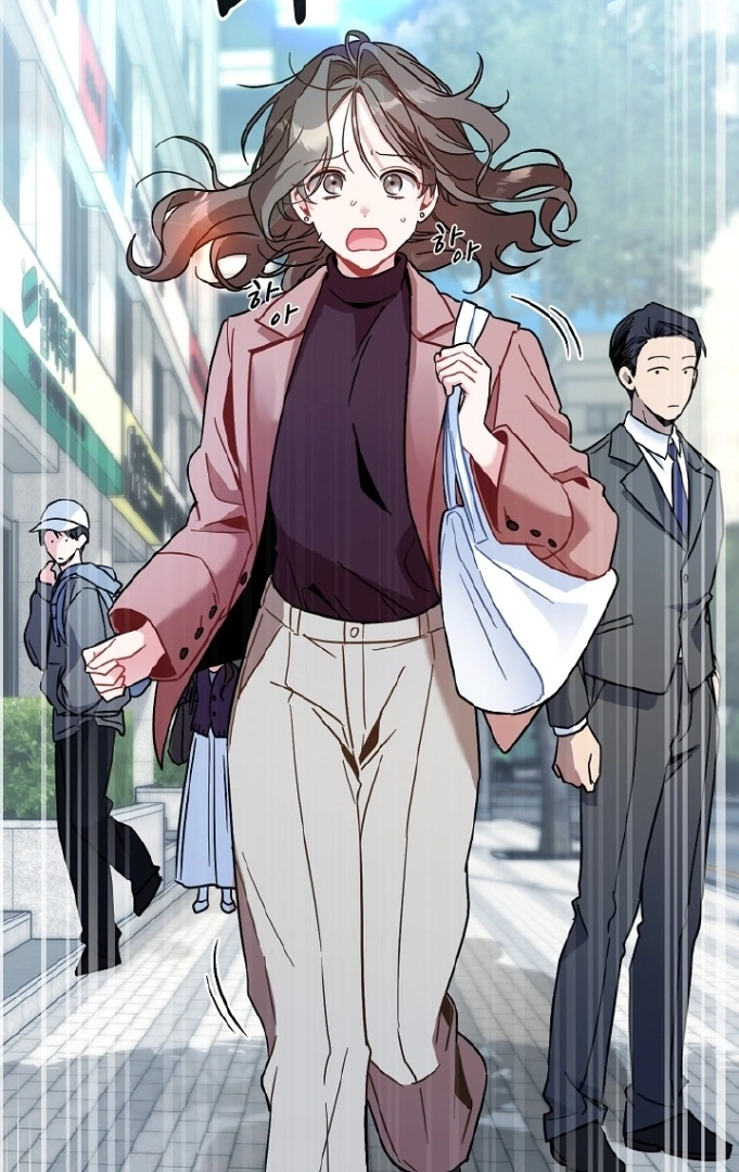 My First Love From the Future Chapter 1 – halaman 31