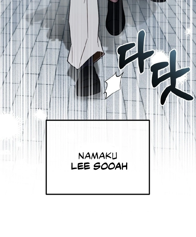 My First Love From the Future Chapter 1 – halaman 32