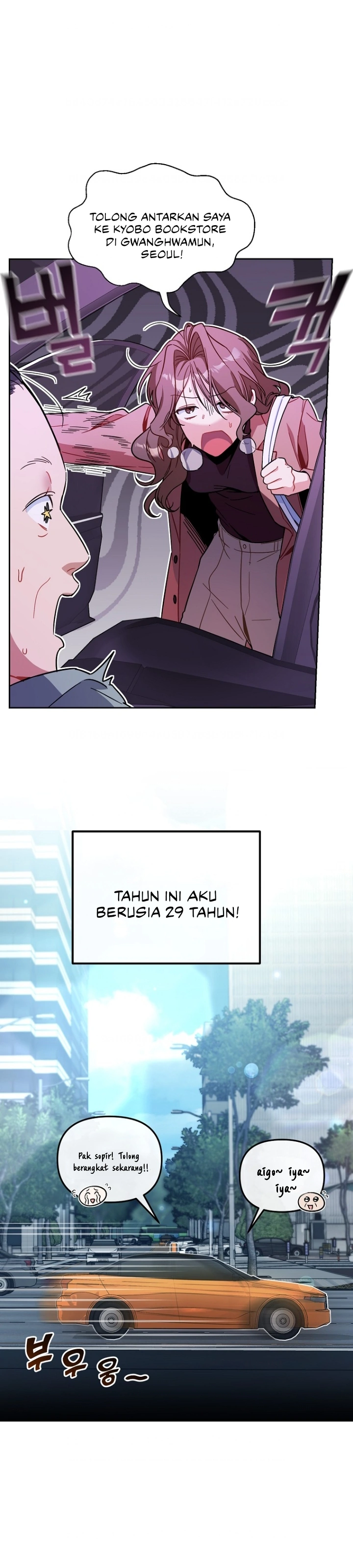 My First Love From the Future Chapter 1 – halaman 34