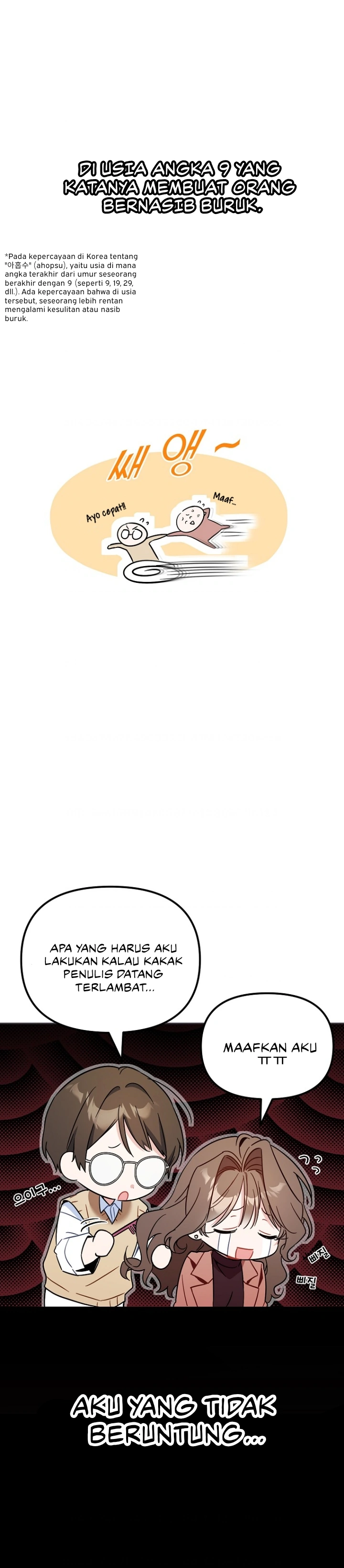 My First Love From the Future Chapter 1 – halaman 45