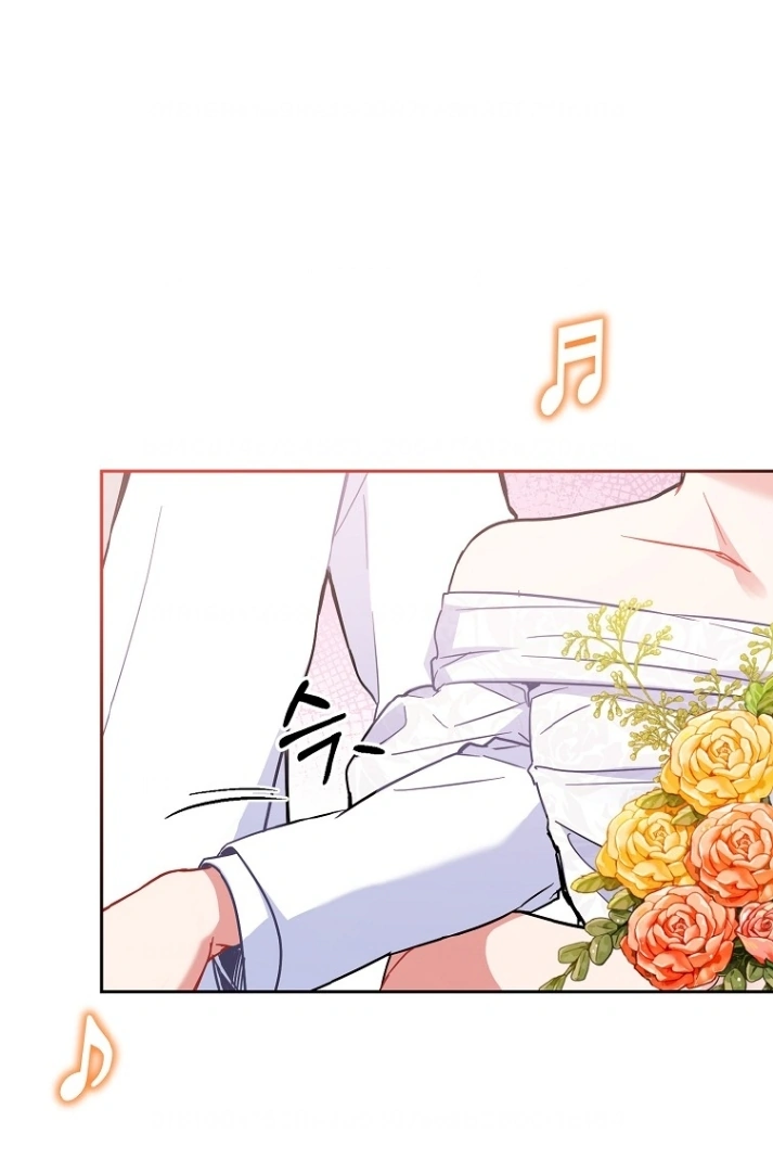 My First Love From the Future Chapter 1 – halaman 5