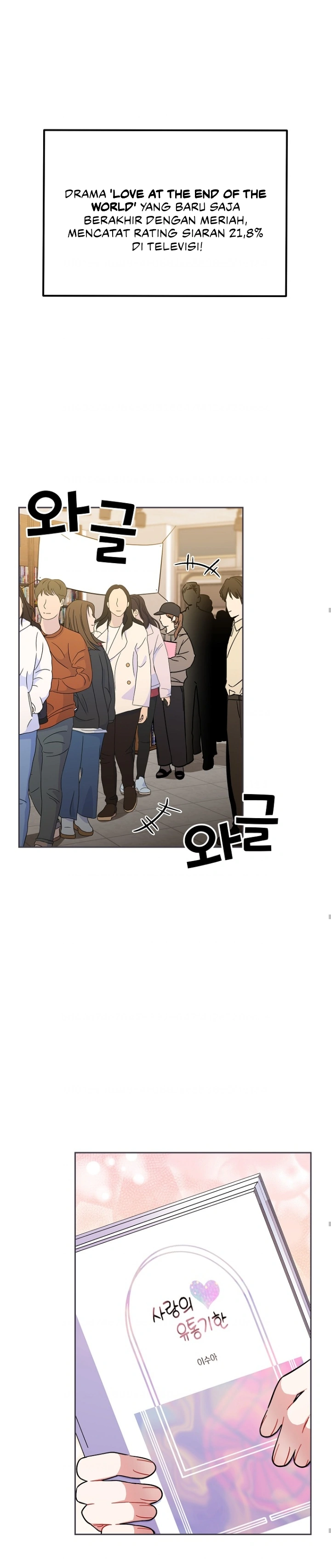 My First Love From the Future Chapter 1 – halaman 60