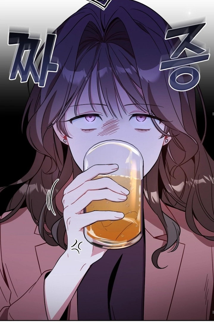 My First Love From the Future Chapter 1 – halaman 73