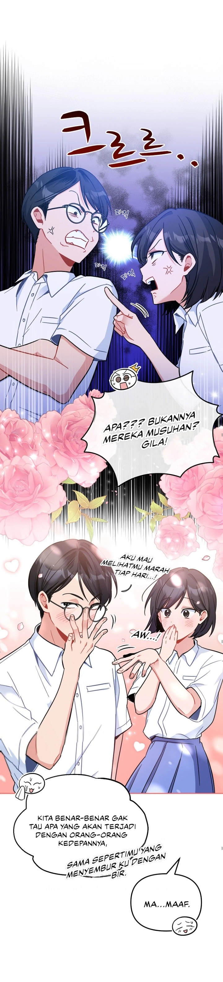 My First Love From the Future Chapter 1 – halaman 82