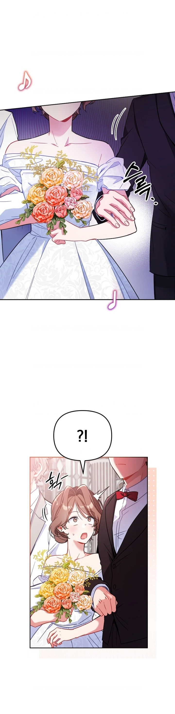 My First Love From the Future Chapter 1 – halaman 9