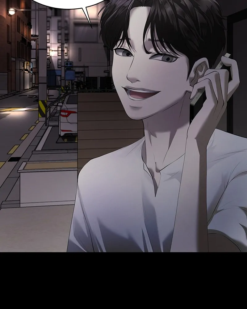 My Girlfriend (Park-ssi) Chapter 1 – halaman 207
