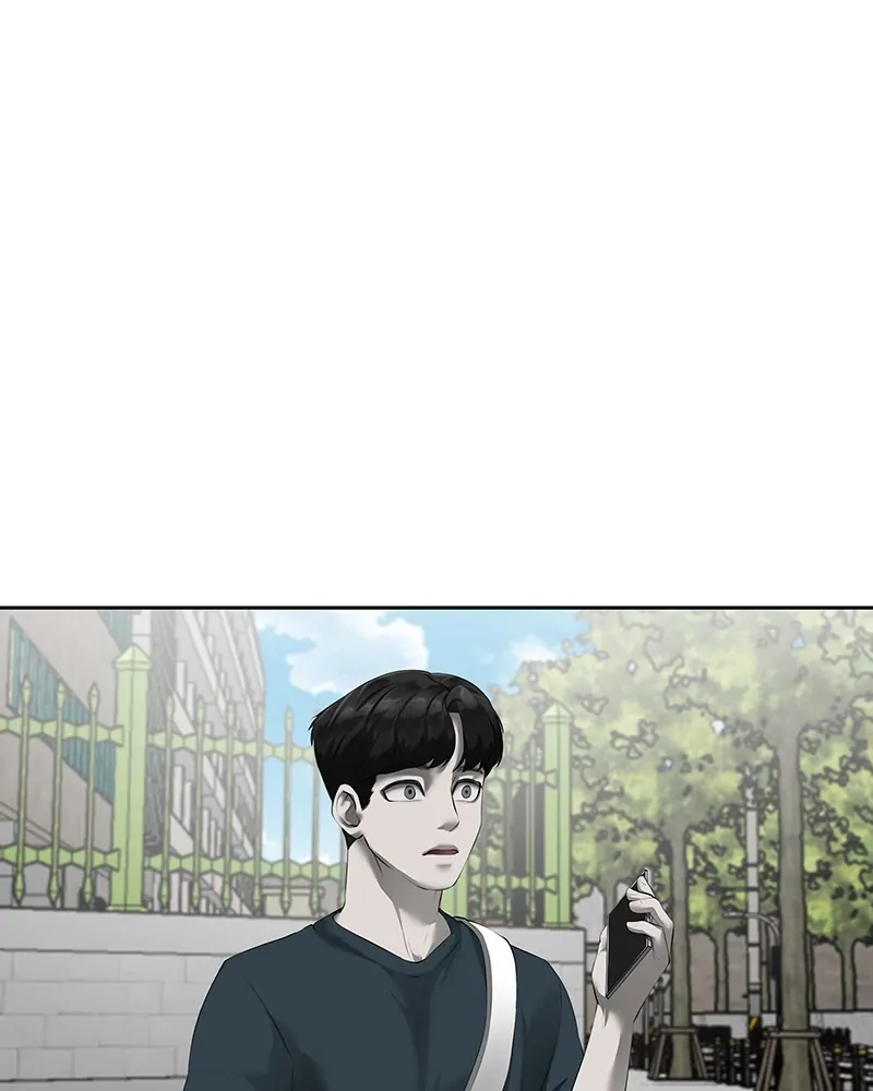 My Girlfriend (Park-ssi) Chapter 1 – halaman 21