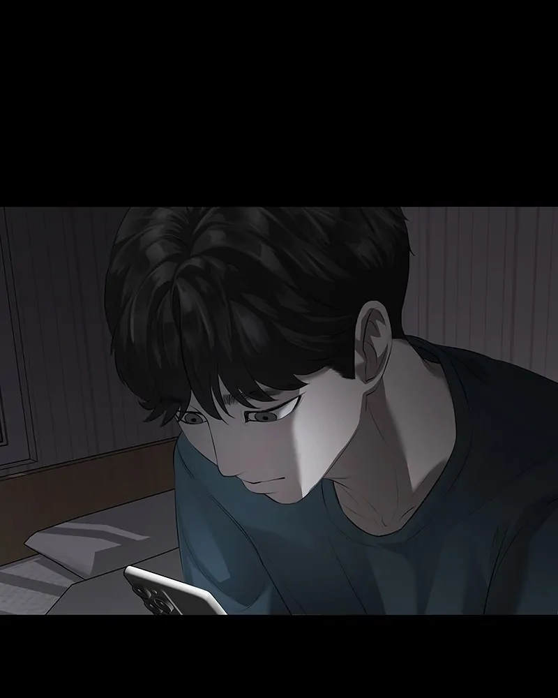 My Girlfriend (Park-ssi) Chapter 1 – halaman 231