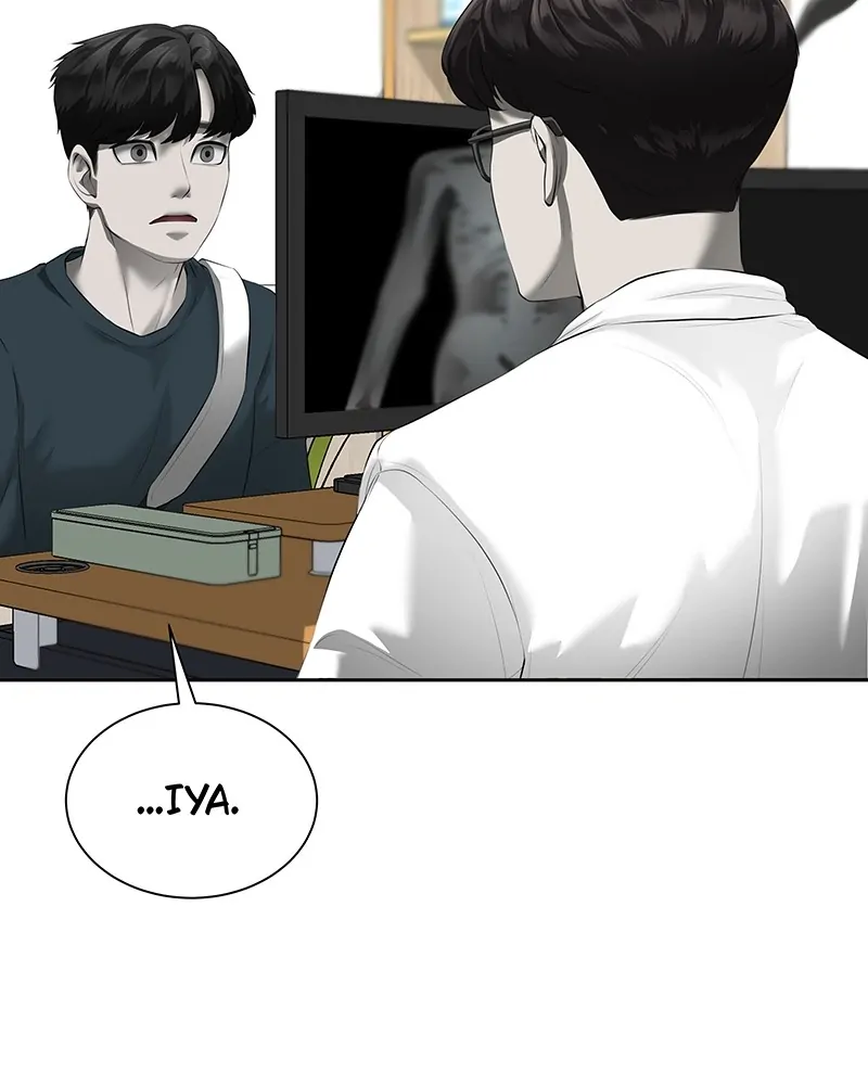 My Girlfriend (Park-ssi) Chapter 1 – halaman 39