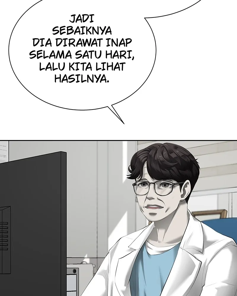 My Girlfriend (Park-ssi) Chapter 1 – halaman 42