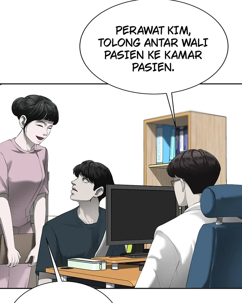 My Girlfriend (Park-ssi) Chapter 1 – halaman 44