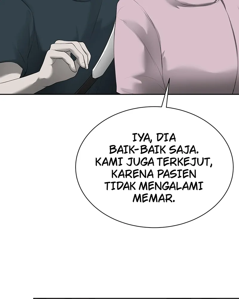 My Girlfriend (Park-ssi) Chapter 1 – halaman 48
