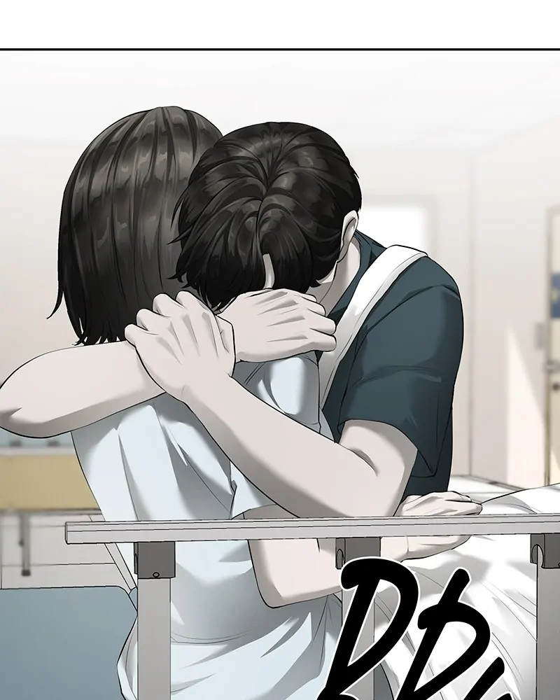 My Girlfriend (Park-ssi) Chapter 1 – halaman 69