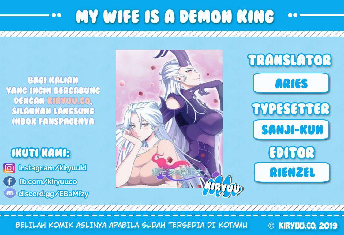 My Wife Is a Demon Queen Chapter 1 – halaman 1