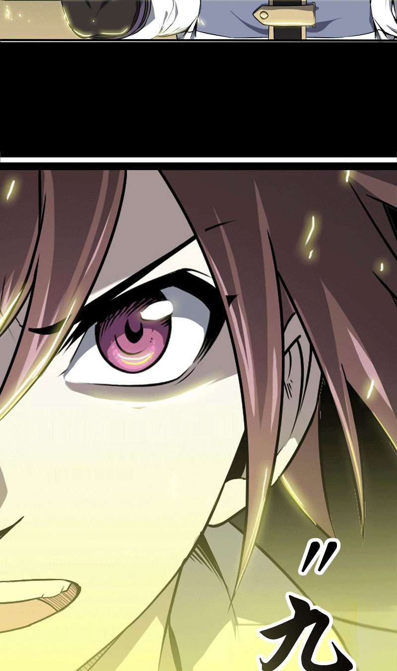 My Wife Is a Demon Queen Chapter 1 – halaman 30
