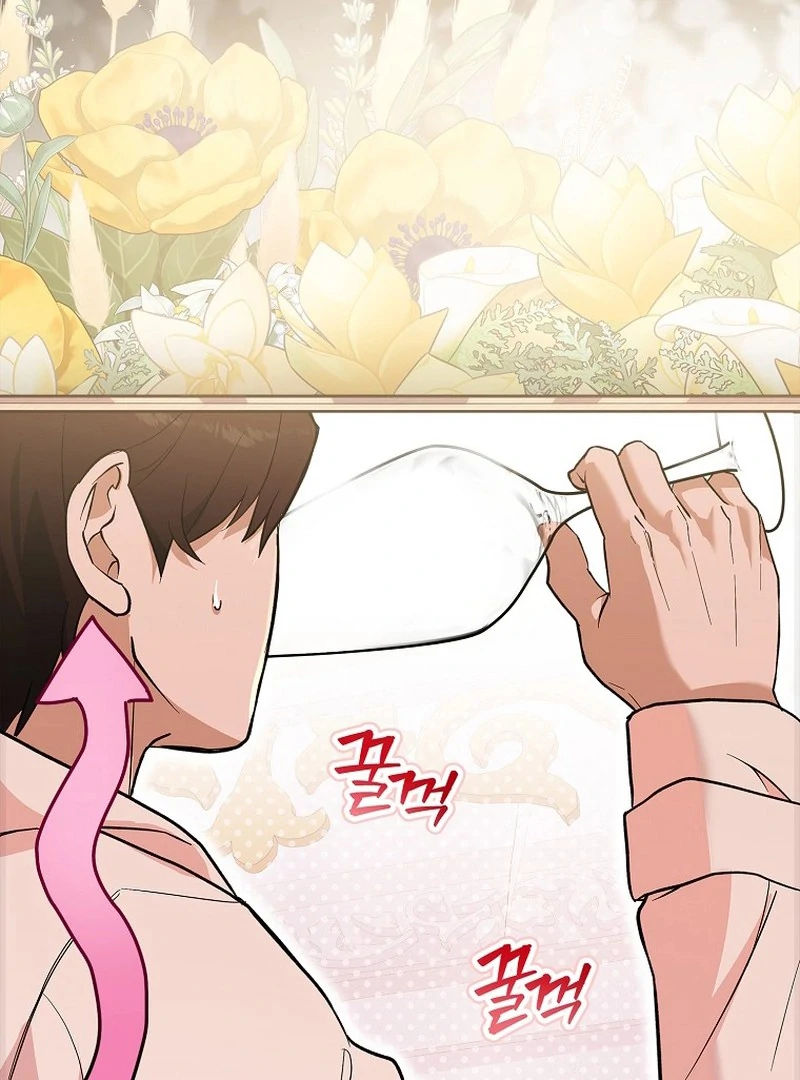 My Wish Is Two Separate Beds Chapter 1 – halaman 108
