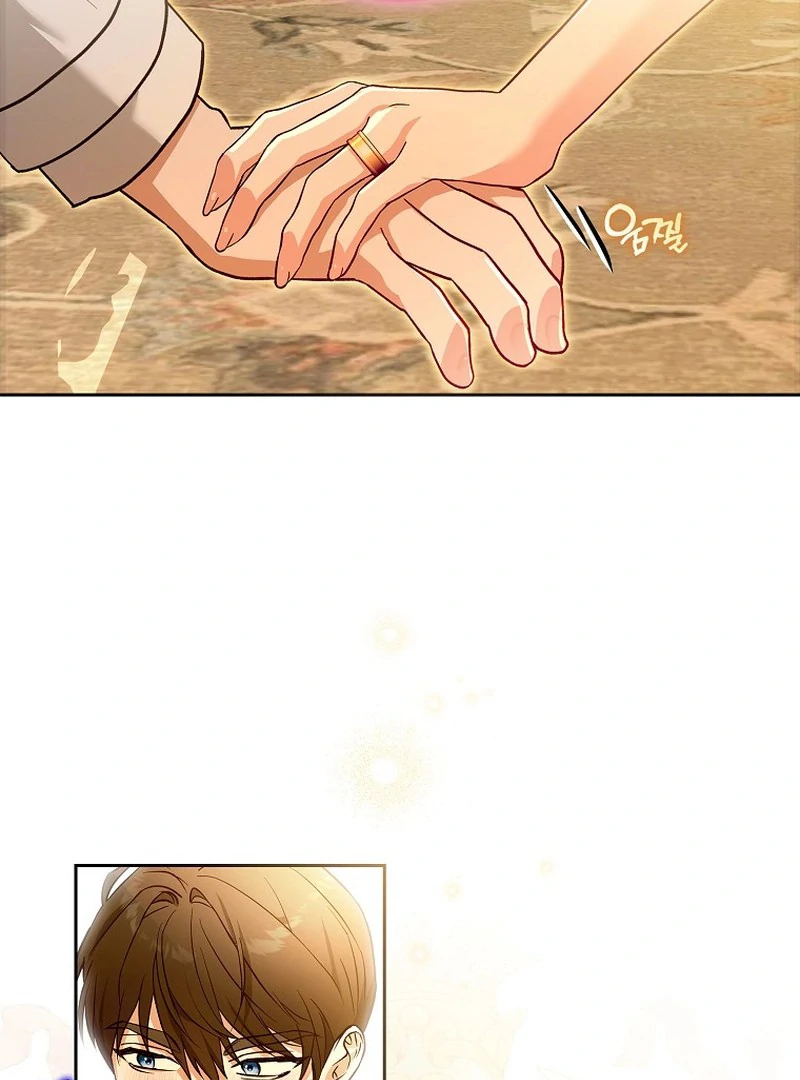 My Wish Is Two Separate Beds Chapter 1 – halaman 115