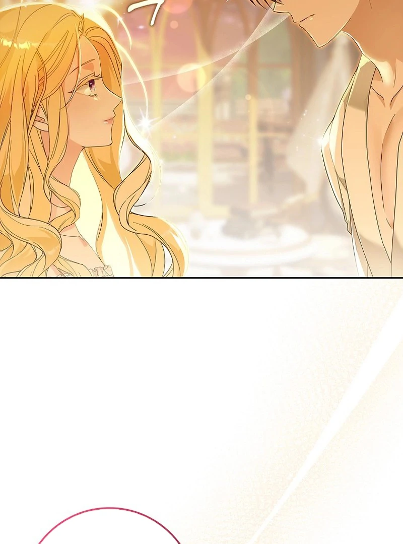 My Wish Is Two Separate Beds Chapter 1 – halaman 118