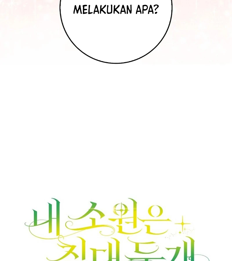 My Wish Is Two Separate Beds Chapter 1 – halaman 12