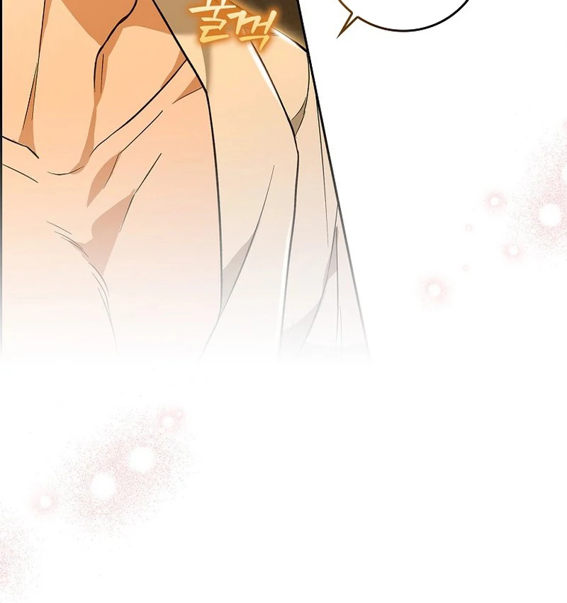 My Wish Is Two Separate Beds Chapter 1 – halaman 121