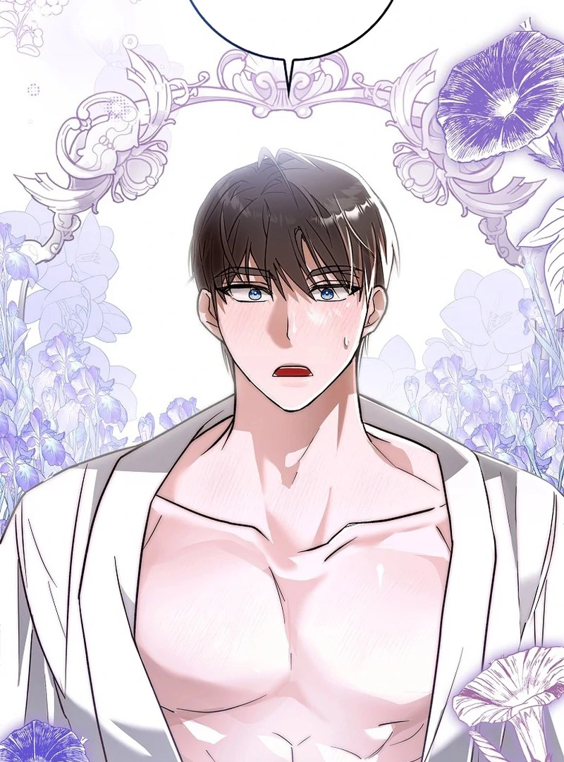 My Wish Is Two Separate Beds Chapter 1 – halaman 125