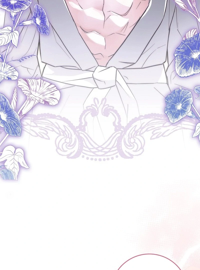 My Wish Is Two Separate Beds Chapter 1 – halaman 126