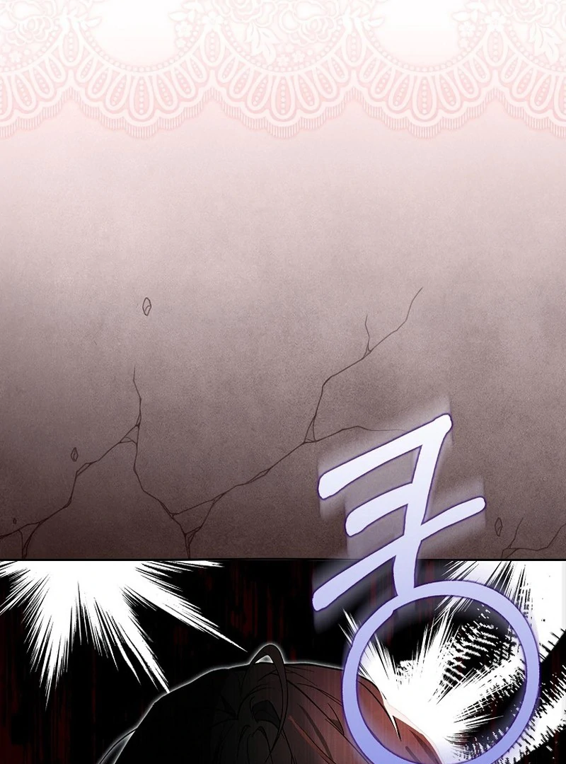 My Wish Is Two Separate Beds Chapter 1 – halaman 141