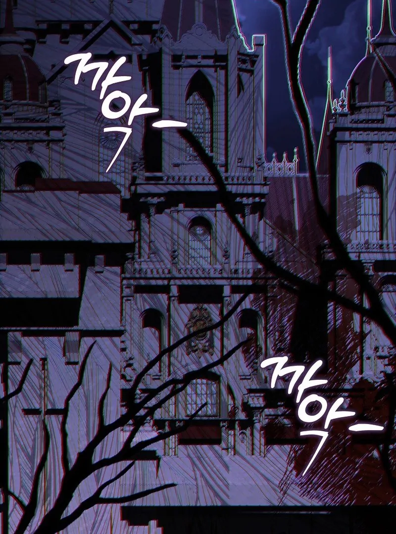My Wish Is Two Separate Beds Chapter 1 – halaman 17