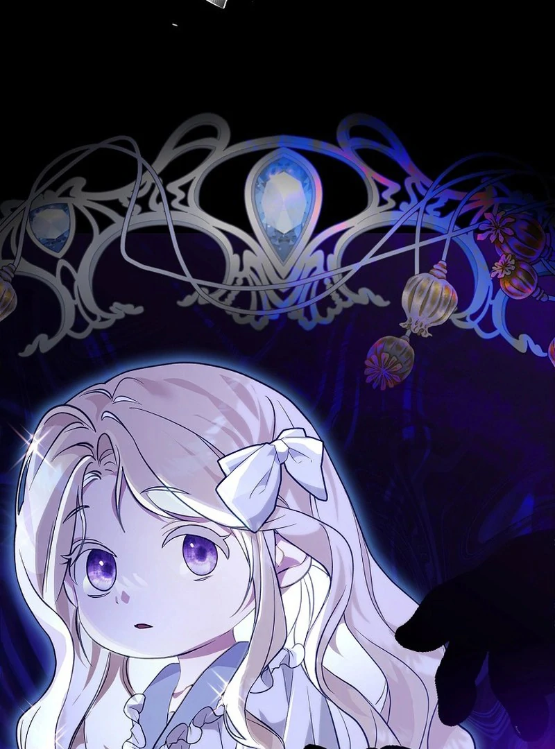 My Wish Is Two Separate Beds Chapter 1 – halaman 42