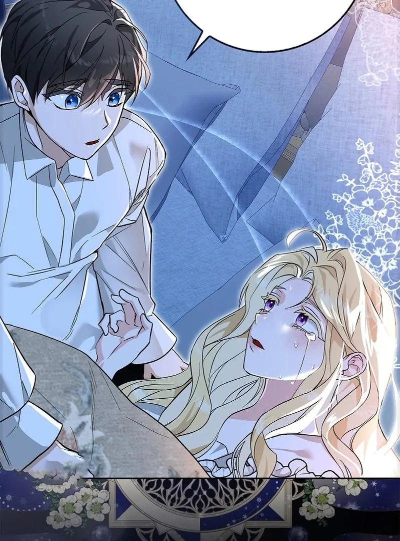 My Wish Is Two Separate Beds Chapter 1 – halaman 90
