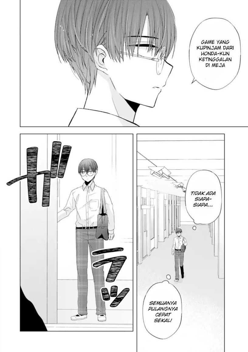 Nanjou-san wa Boku ni Dakaretai Chapter 1 – halaman 10