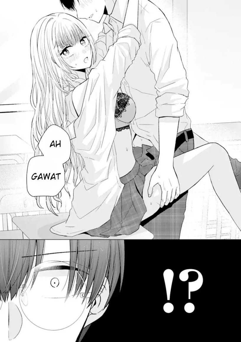 Nanjou-san wa Boku ni Dakaretai Chapter 1 – halaman 11