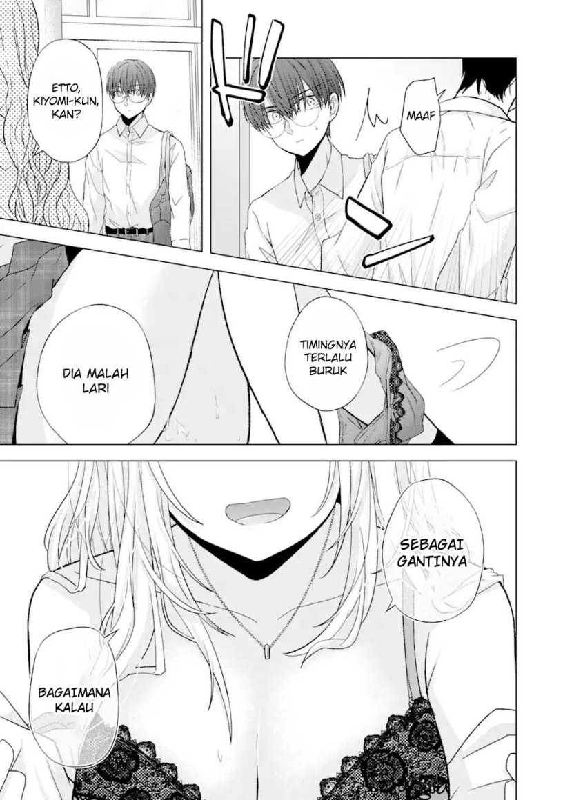 Nanjou-san wa Boku ni Dakaretai Chapter 1 – halaman 13