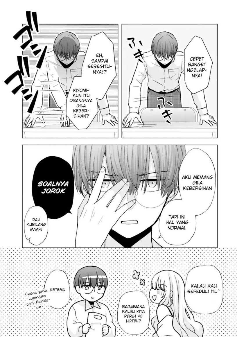 Nanjou-san wa Boku ni Dakaretai Chapter 1 – halaman 16