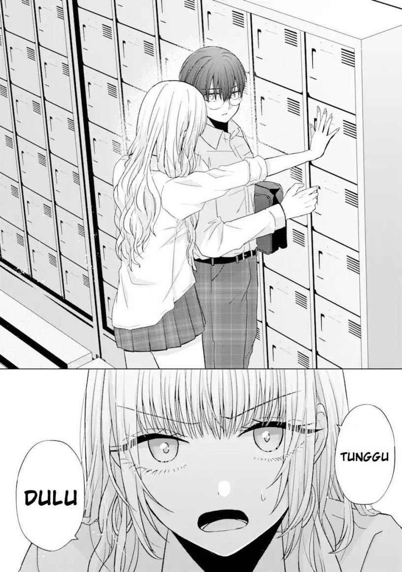 Nanjou-san wa Boku ni Dakaretai Chapter 1 – halaman 19