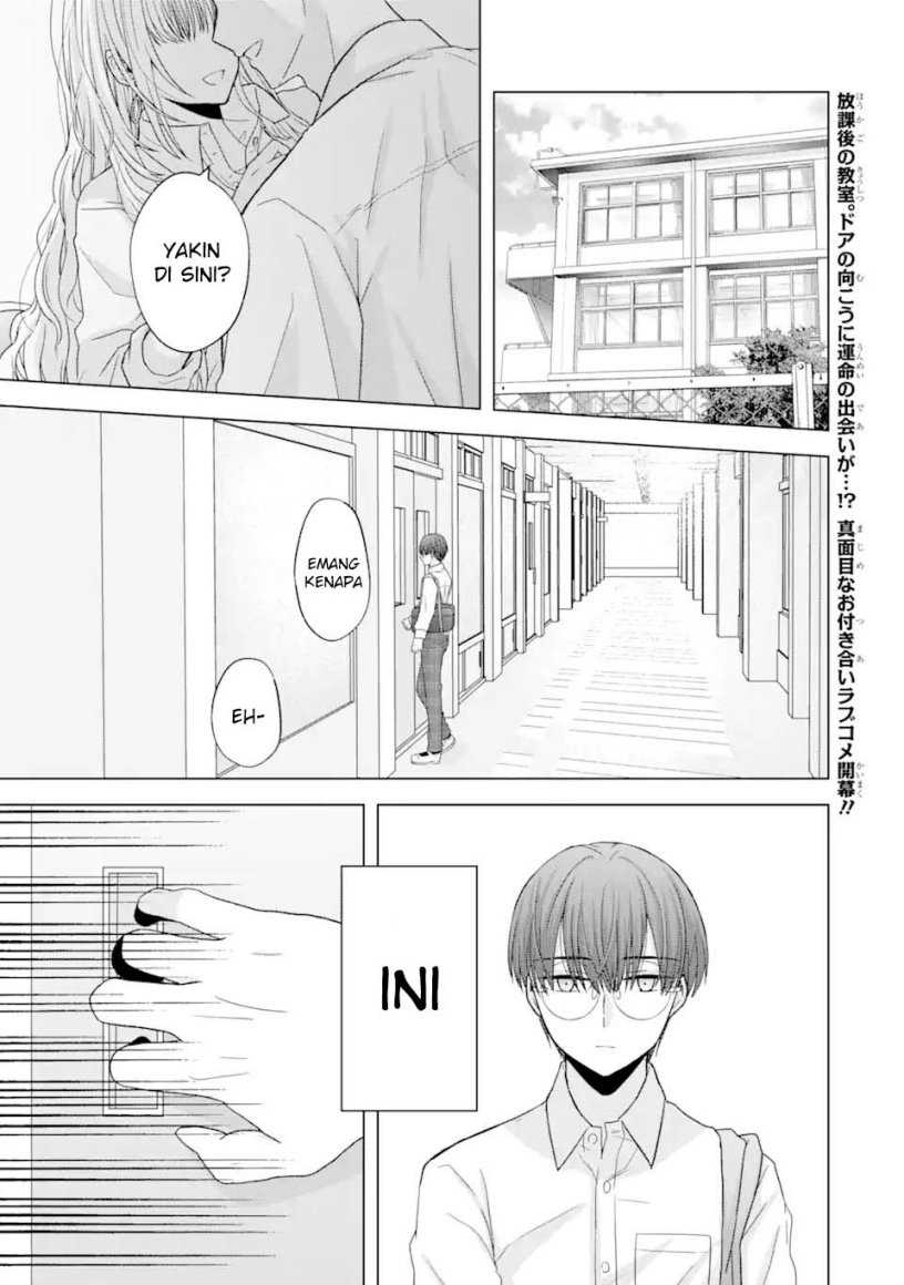 Nanjou-san wa Boku ni Dakaretai Chapter 1 – halaman 2