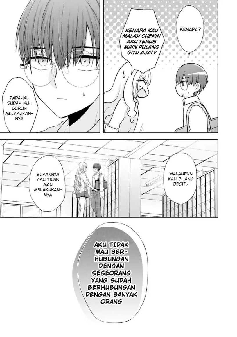 Nanjou-san wa Boku ni Dakaretai Chapter 1 – halaman 20